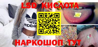 мефедрон Бугуруслан