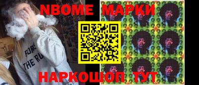 мефедрон Бугуруслан