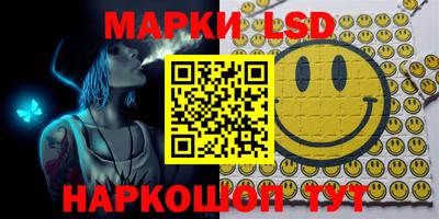 мефедрон Бугуруслан