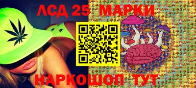 мефедрон Бугуруслан