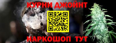 мефедрон Бугуруслан