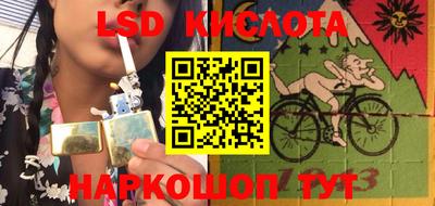 гашиш Чебоксары
