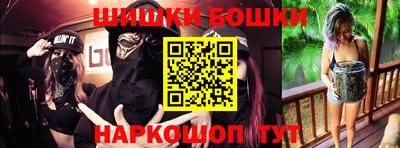 кокаин колумбия Будённовск