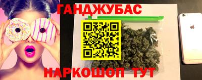 кокаин колумбия Будённовск