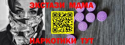кокаин колумбия Будённовск