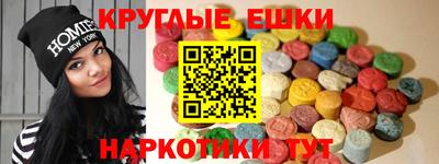 кокаин колумбия Будённовск