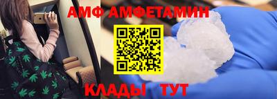 кокаин колумбия Будённовск