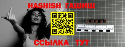 мефедрон Бугуруслан