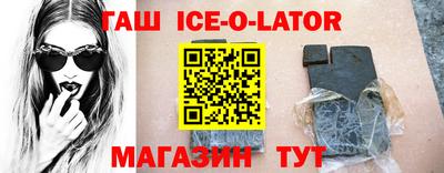 кокаин колумбия Будённовск