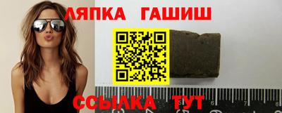 кокаин колумбия Будённовск